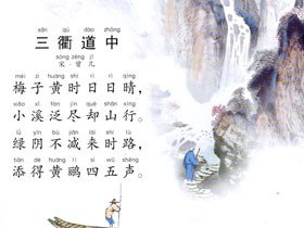 最全的《电影时空超级英雄》好段摘抄大全