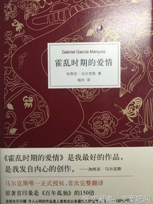《下饭的诗》经典语句大全