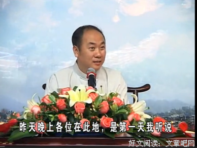 麦子·人生 | 《老师▪好》：老师管得有多宽，你的未来才会有多赚
