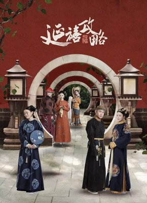 《都挺好》大结局：它暴露的生活真相，比剧情精彩10000倍