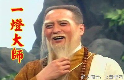 最经典的《心生事只外去他边地统治说个么月事事只》经典语句