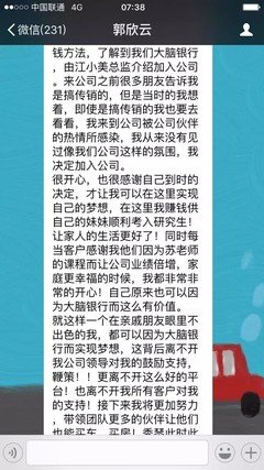 最经典的《玩家一号》经典语句大全