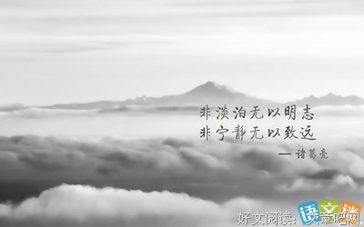 最全的《第五人格》经典语录大全