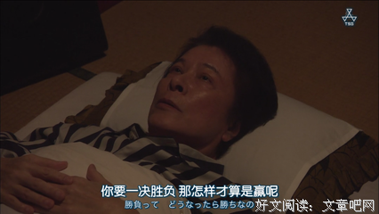 最新的《昨夜的咖喱明日的面包》经典句子