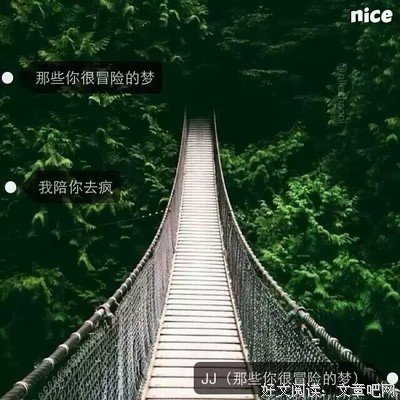 最经典的《雅骚》经典名句