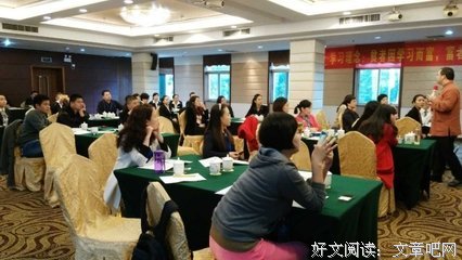 最经典的《我们这一里可》经典语录