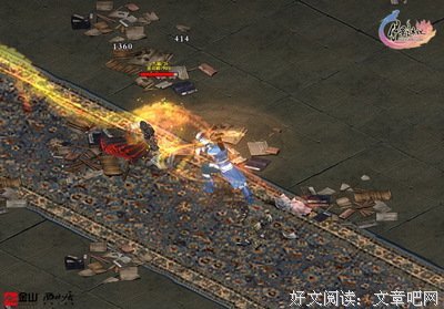 最全的《数有也心他能气对我说谎》好段摘抄大全