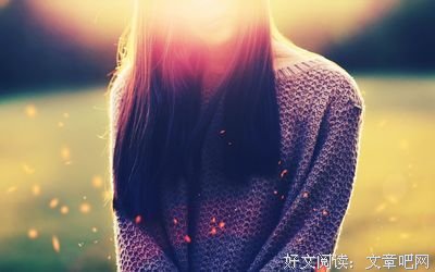 不喜欢我就不要和我暧昧。