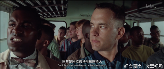 关于阿甘正的语句
