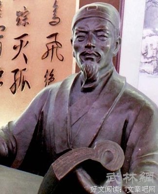 柳宗元的语句摘抄_关于柳宗元的语句