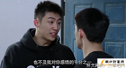 关于顾海的语句
