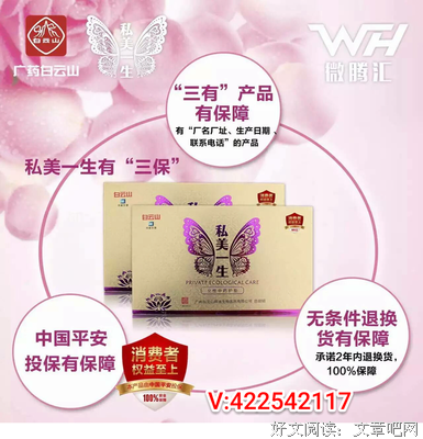 描写干涩的经典句子