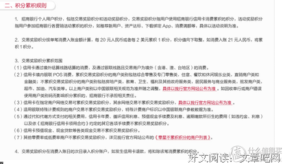 关于普罗的语句