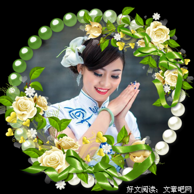 关于春暖花开的座右铭