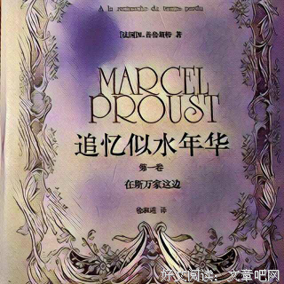 描写水年华的经典句子
