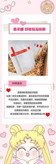 心存善意，岁月才会温柔相待