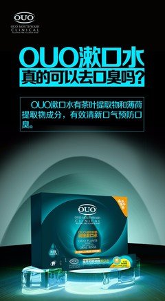 “渡过”九问：再出发