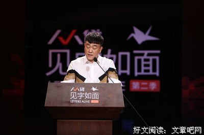 莎翁集句子