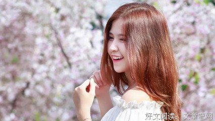 集我所爱句子