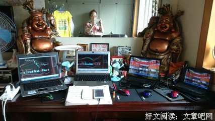 眼的经典名句