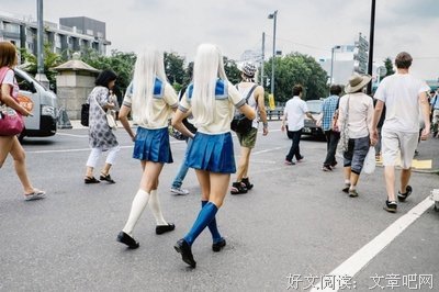 动漫语