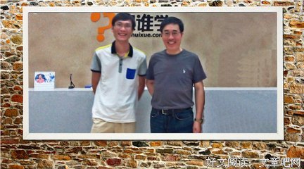 关于我萌萌哒的梦想啊的句子