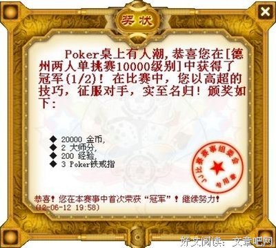 明冥句子