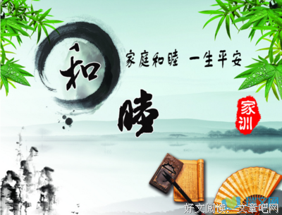 关于我所念的的句子