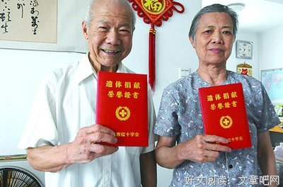 着来立起格枯萎 生死相随的句子