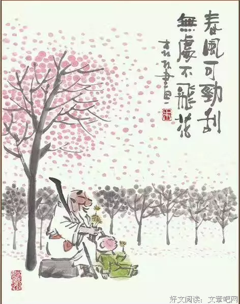关于老树画画名言大全