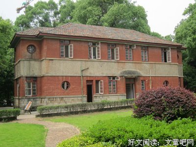 最新的苏联谚语的名言
