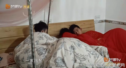 关于菲茨杰拉德名言大全