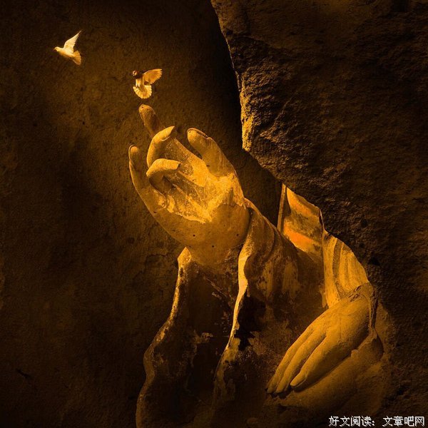 释迦牟尼佛经典名句