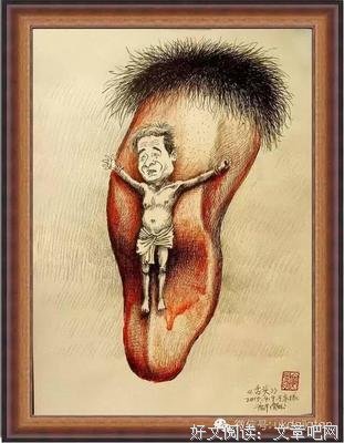 最全的乔治·奥威尔的名言名句