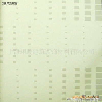 大卫·尼克斯名言大全