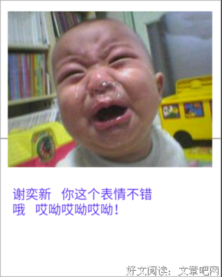 威廉·布莱克名言大全