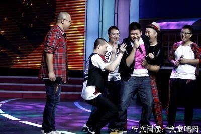 实录 || 著名女主持人撩汉：爷-父-子全部沦陷不能自拔！
