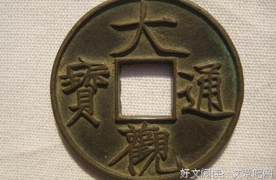 最全的连城女子的名言