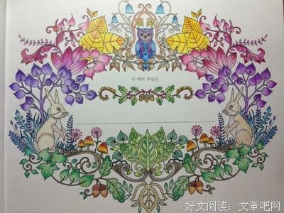 关于陆离流离的名言