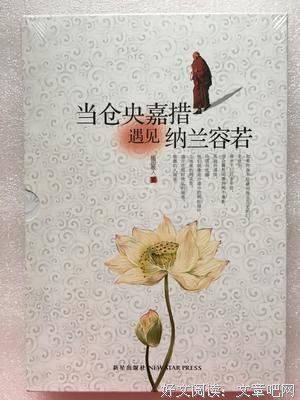 最经典的随园散人的名言