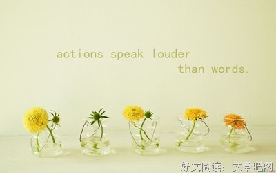 最新的suixinsuiyuan的名言