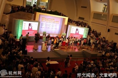 关于马克·李维的名句