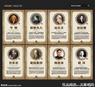 最全的剽悍一只猫的名言