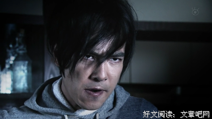 关于古美门研介的格言