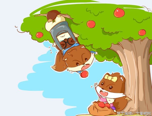 有关愤怒的松鼠名言