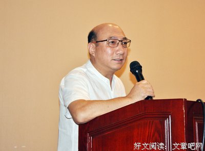 有关本人杨建东名言