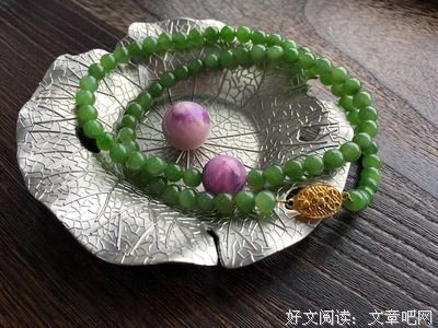 《倾城》语录摘抄