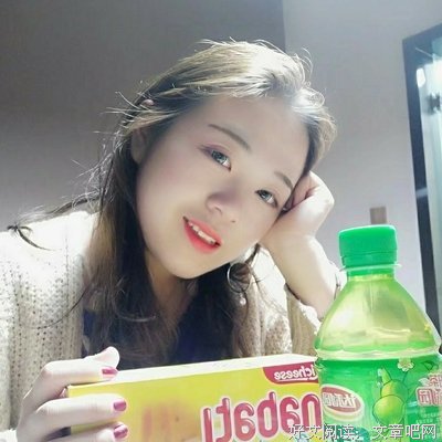 最全的《倾城》小说摘抄