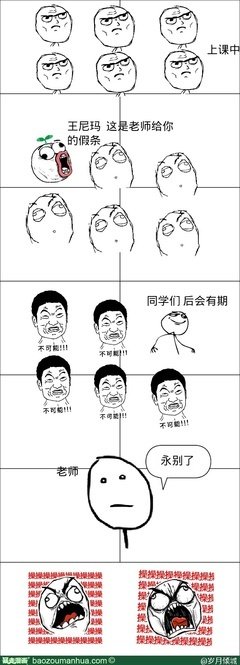 最经典的《倾城》名句欣赏
