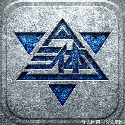 最全的《量子窃贼》经典语录